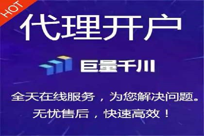 百度信息流如何助力品牌实现精准营销
